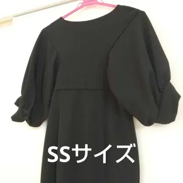 nairo 볼륨 슬리브 머메이드 원피스 SS