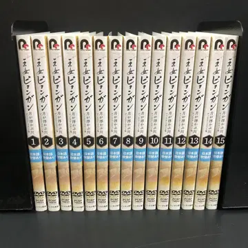 공주 평강 달이 뜨는 강 렌탈 DVD 한국 드라마 전권 완결 세트