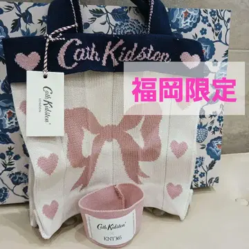 캐스키드슨 KNT 365 텐진 지하상가점 한정판