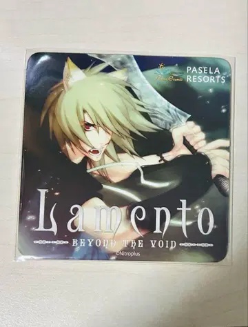 나이트로키라루 Lamento 코스터