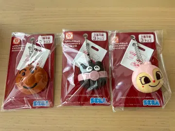 호빵맨 뮤지엄 한정판 빵 마스코트 키링 [ 3개 세트 ]