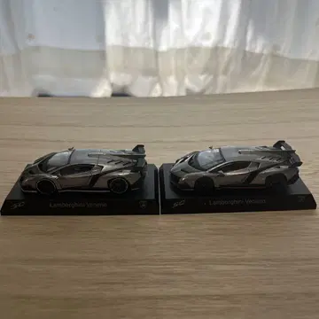 Lamborghini Veneno 미니카 2대 세트