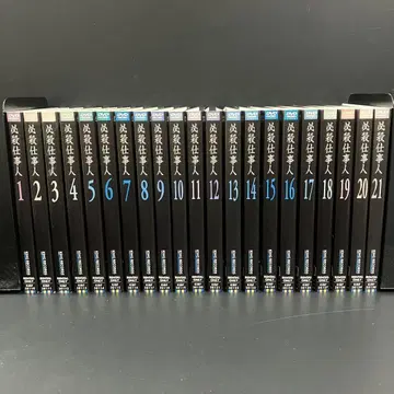 필살 업무인 렌탈 DVD 시대극 드라마 전권 완결 세트