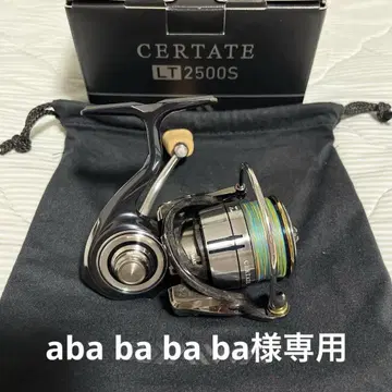 19 셀테이트 LT2500S