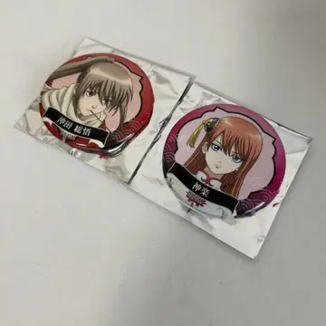 은혼 완결편 캔뱃지 4DX 영화 만사야여영원하라 오키타 소고 카구라