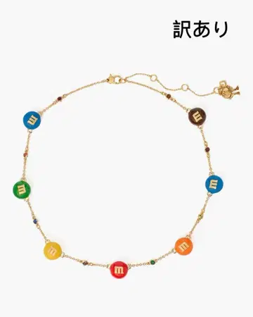 하자품 케이트 스페이드 m&m 초콜릿 캔디 목걸이