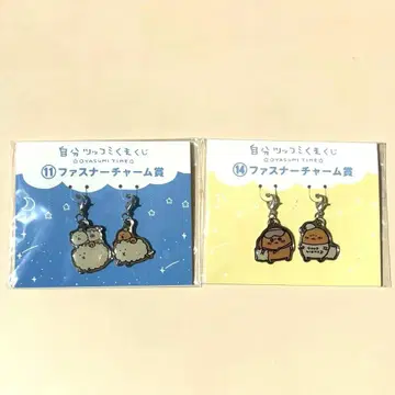 나가노 농담곰 복권 지퍼 참 세트 11 14