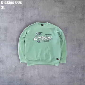 Dickies 00s Logo Sweatshirt Green 3L