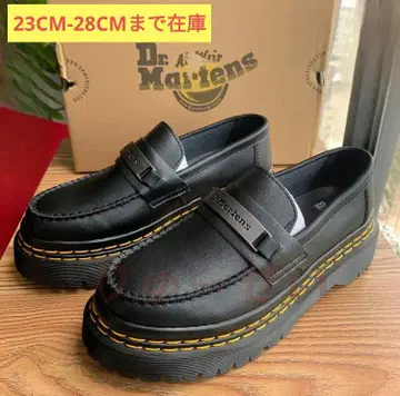닥터마틴 펜톤 벡스 DS PLTD 로퍼 블랙