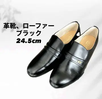 Midorian 블랙 로퍼 24.5cm 펌프스 올 시즌