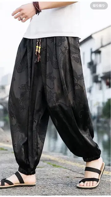 새상품급 Shopyruder 사루엘 팬츠 루즈핏 2XL