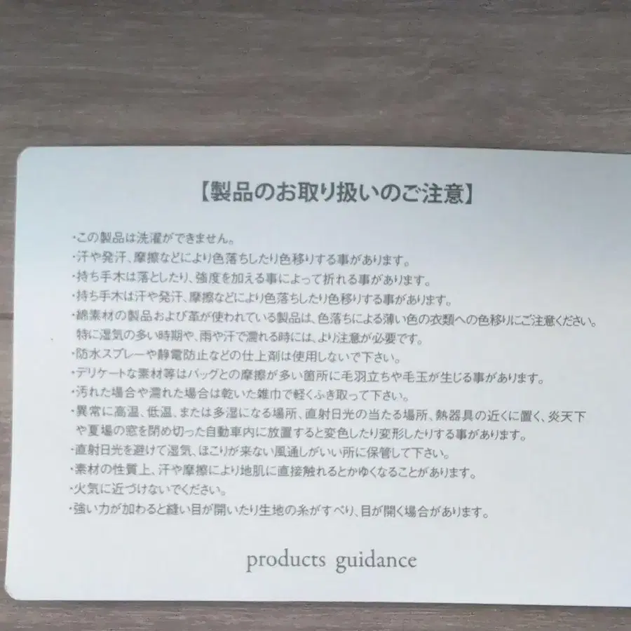 6번째 상품 이미지