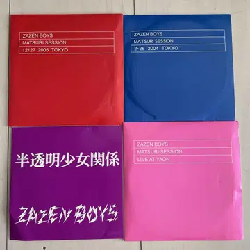 ZAZENBOYS CD 세트 라이브 회장 한정판