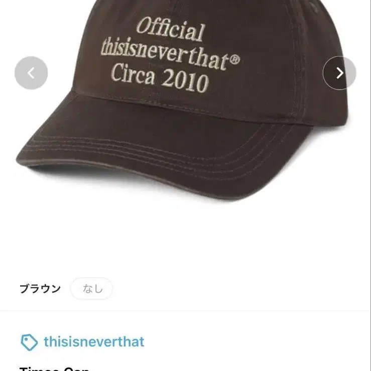1번째 상품 이미지