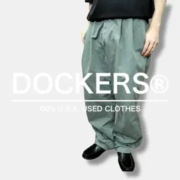 00s USA 구제 의류 DOCKERS 2턱 코튼 팬츠 CP1-804