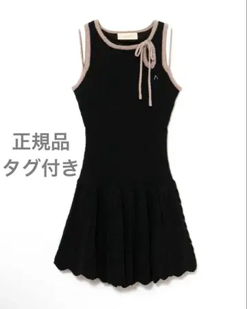 Heart crochet mini dress