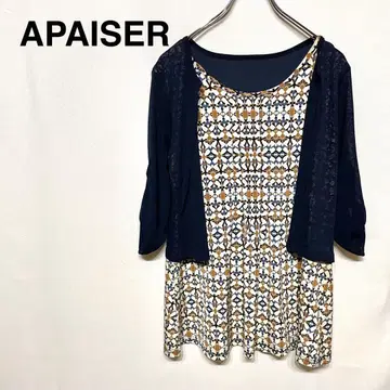 APAISER 앙상블 셔츠 가디건 긴팔 보트넥 비침 있음