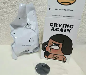 Crybaby Again Robber POP MART 미개봉 새상품