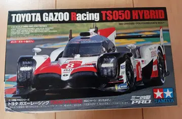 TOYOTA GAZOO Racing TS050 HYBRID 폴리카 바디