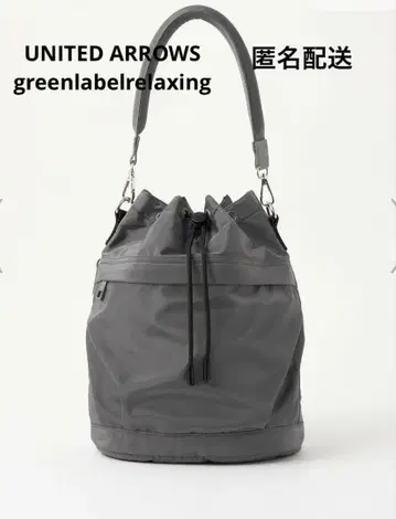 UNITED ARROWS 발수 포켓 드로스트 백 미사용