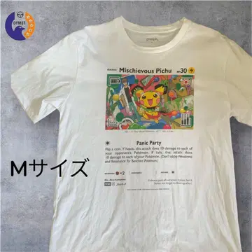 그라니프 Mischievous Pichu 티셔츠 M 포켓몬