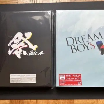 GALA / DREAM BOYS 2장 세트 DVD