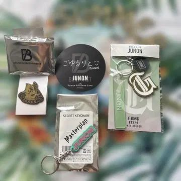 비퍼스트 JUNON 굿즈 묶음 판매