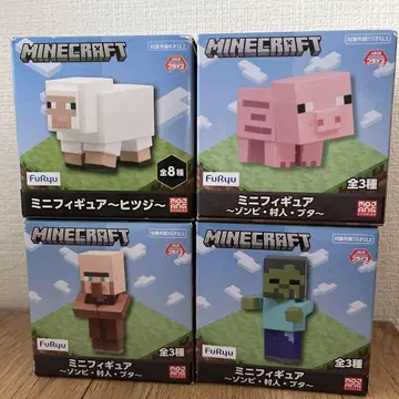 마인크래프트 미니 피규어 프라이스 후류 양 좀비 마을 주민 돼지
