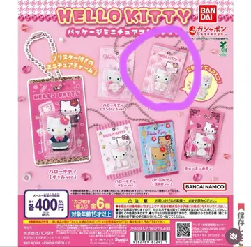 HELLO KITTY 미니어처 컬렉션 핑크 퀼트