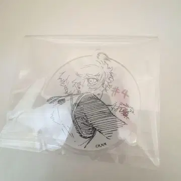 블루 록 이세탄 아크릴 키링 나기 세이시로