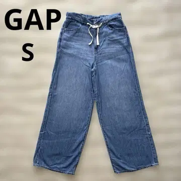 GAP 갭 미드 라이트 슈퍼 배기 풀온 데님 와이드