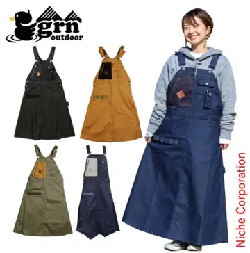grn outdoor 히아소비 오버롤 스커트 아웃도어