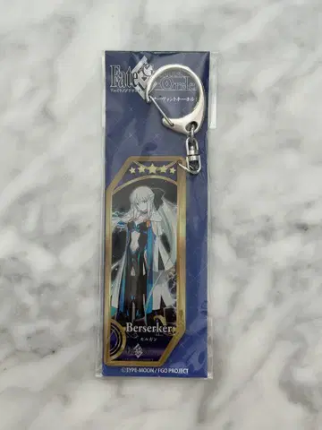 Fate/Grand Order 서번트 키링 모르간