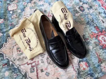 Le Yucca's Loafer