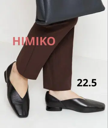 HIMIKO [일본산] [발수] 플랫 펌프스 양가죽 블랙 22.5cm