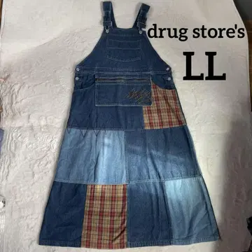 drug store's 데님 살로펫 롱 스커트 자수 LL