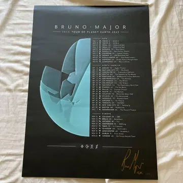 Bruno Major 2023 tour 포스터 (사인 포함)