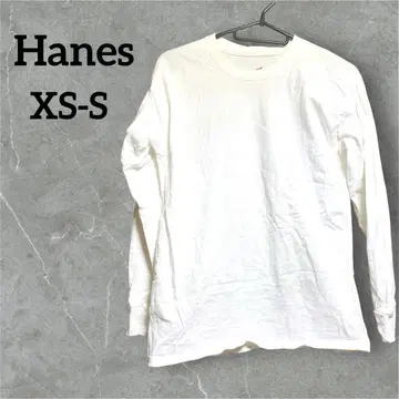 선착순 Hanes [ XS-S ] 화이트 긴팔 T셔츠 YL/JG/JG