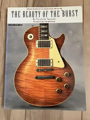 THE BEAUTY OF THE 'BURST
