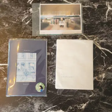 시집 Midnight Sun. 시오와 미키