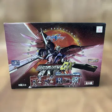 BANDAI 기동전사 건담 MS 셀렉션 DX 1BOX (8개입)