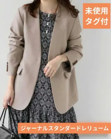 미사용 택 포함 저널 스탠다드 리룸 노카라 자켓