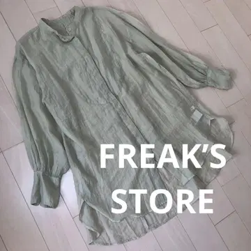 FREAK'S STORE 프릭스스토어 시어 긴팔 셔츠 그린