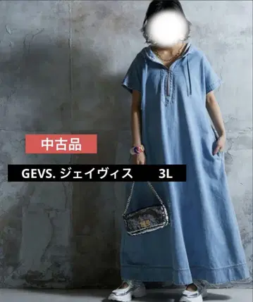 중고품 GEVS 제이비스 면 100% 데님 후드티 맥시 원피스 3L