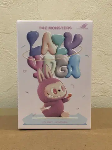 THE MONSTERS 레이지 요가 시리즈