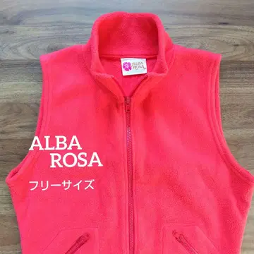 ALBA ROSA 프리 사이즈 빨간색 플리스 자켓
