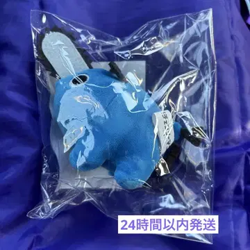 로손 콜라보 포치타 봉제 인형 키링 체인소 맨 파랑 포치타