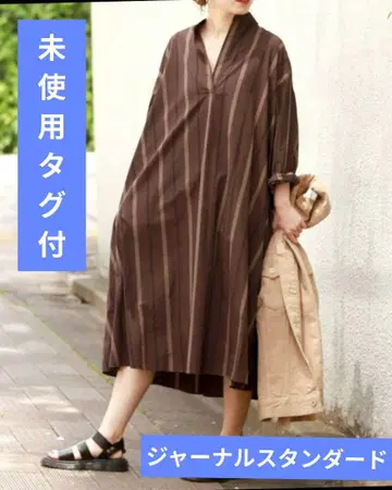 미사용 택 포함 저널 스탠다드 스트라이프 A라인 원피스