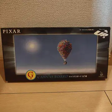 9/30까지 한정 가격 픽사 캔버스 보드 UP! 칼 할아버지