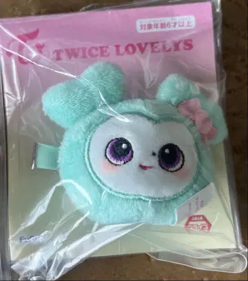 TWICE LOVELY 봉제 인형 마스코트